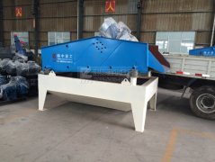 河北邯鄲涉縣在隆中重工訂購(gòu)兩臺(tái)振動(dòng)脫水篩