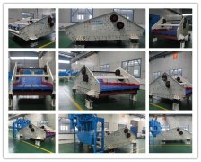 隆中重工重磅推出GP2445型尾礦干排篩