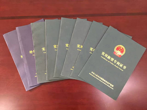 隆中重工新型洗砂機系列獲國家專利